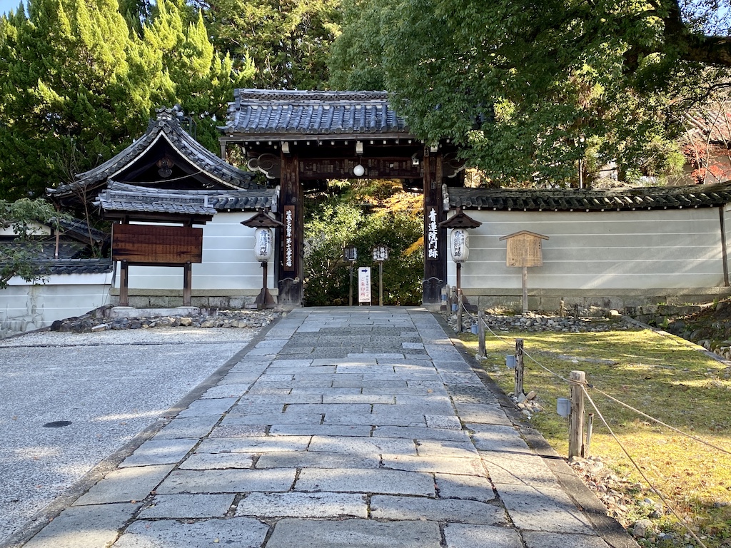 京都　ひとり旅